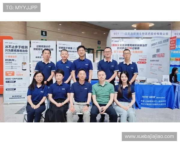 欧博代理商管理系统图的实现步骤与技术要点解析